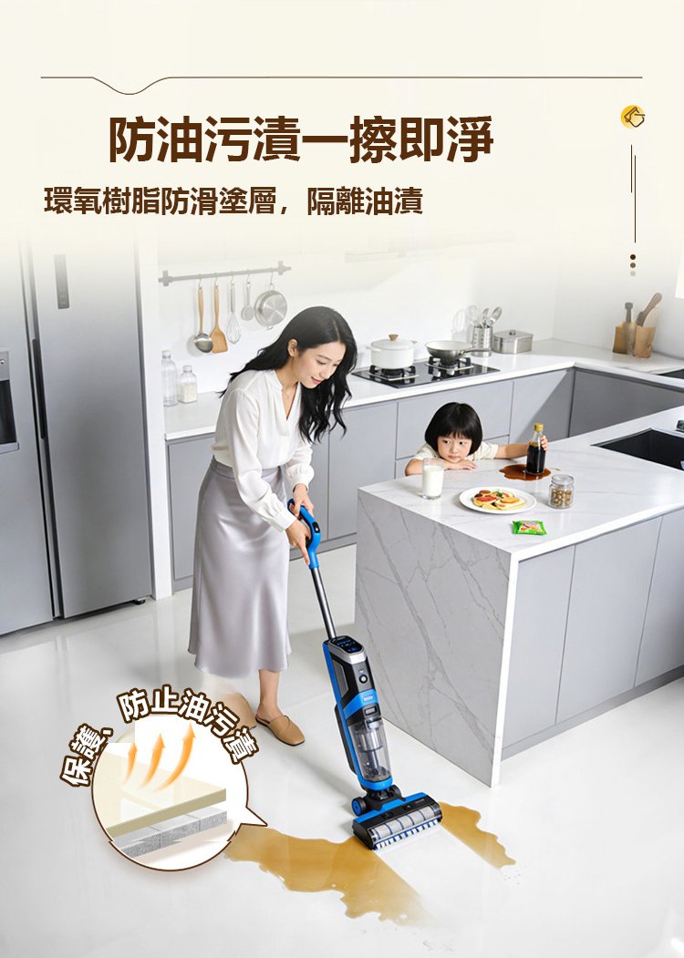 详情页_33.jpg