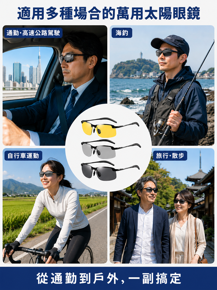 详情图22.png