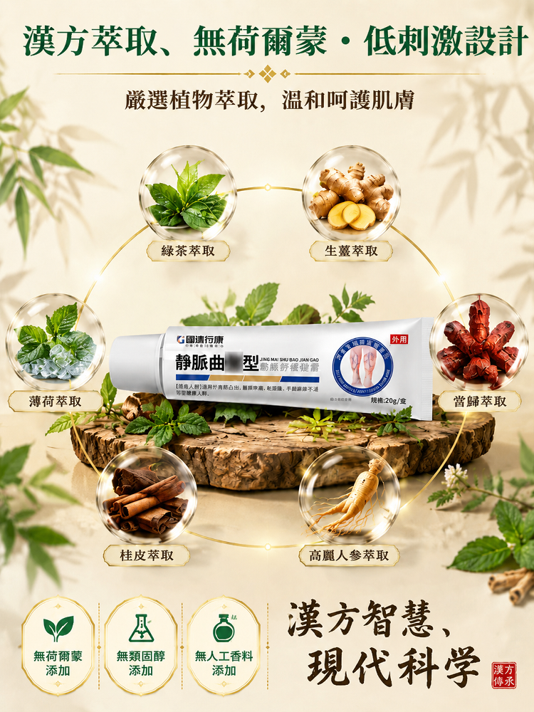 详情图24.png