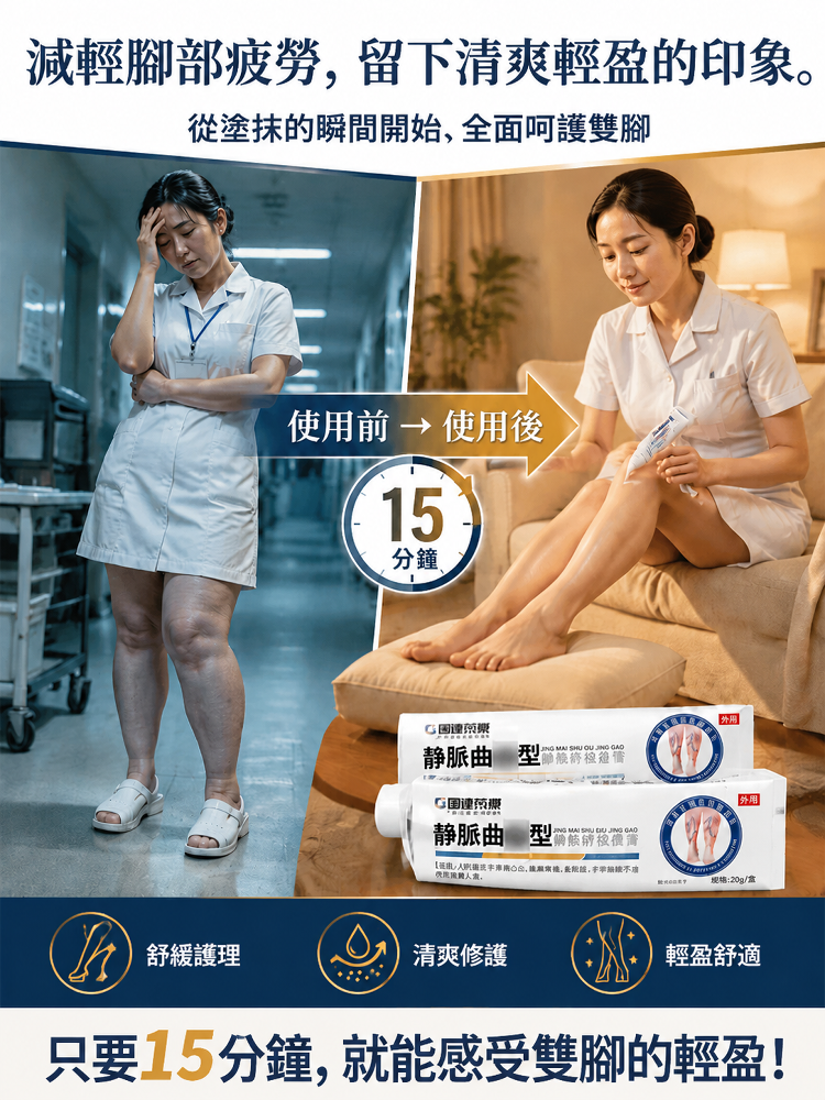详情图18.png