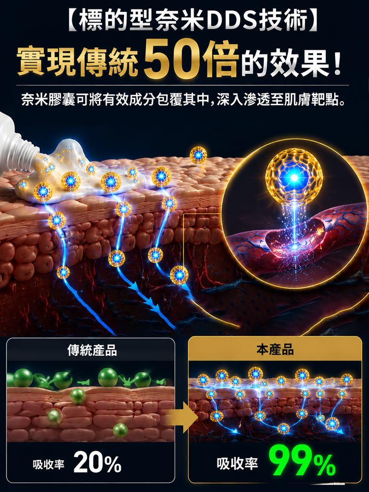 详情图21.png