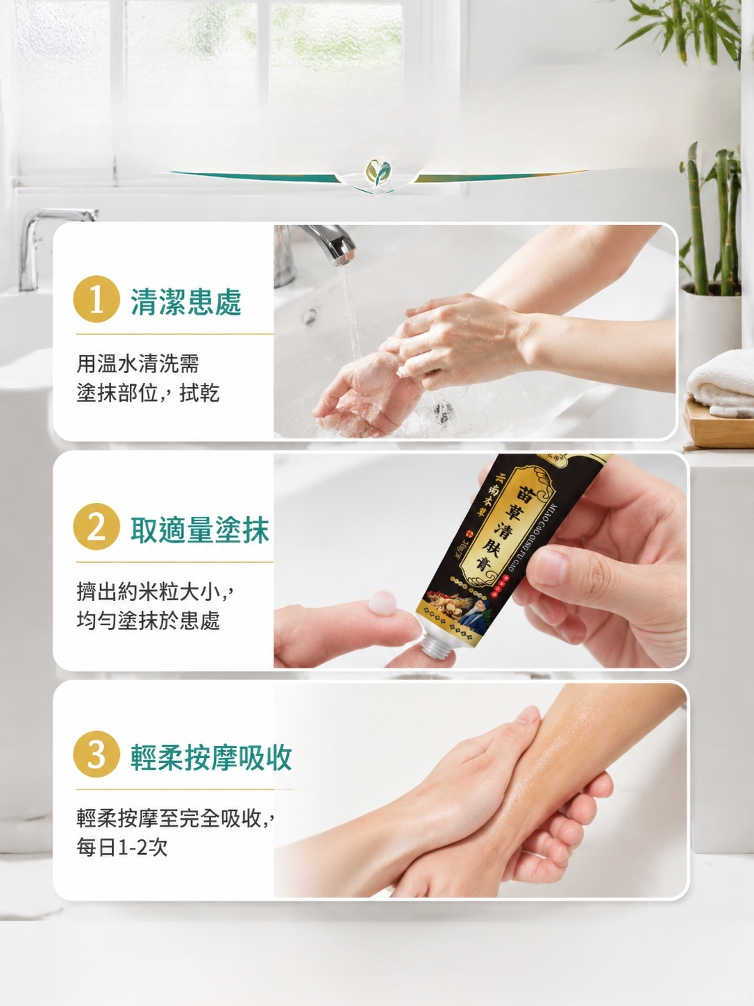 30943d4c-5a1b-48d5-a78c-47972a1c1734.png