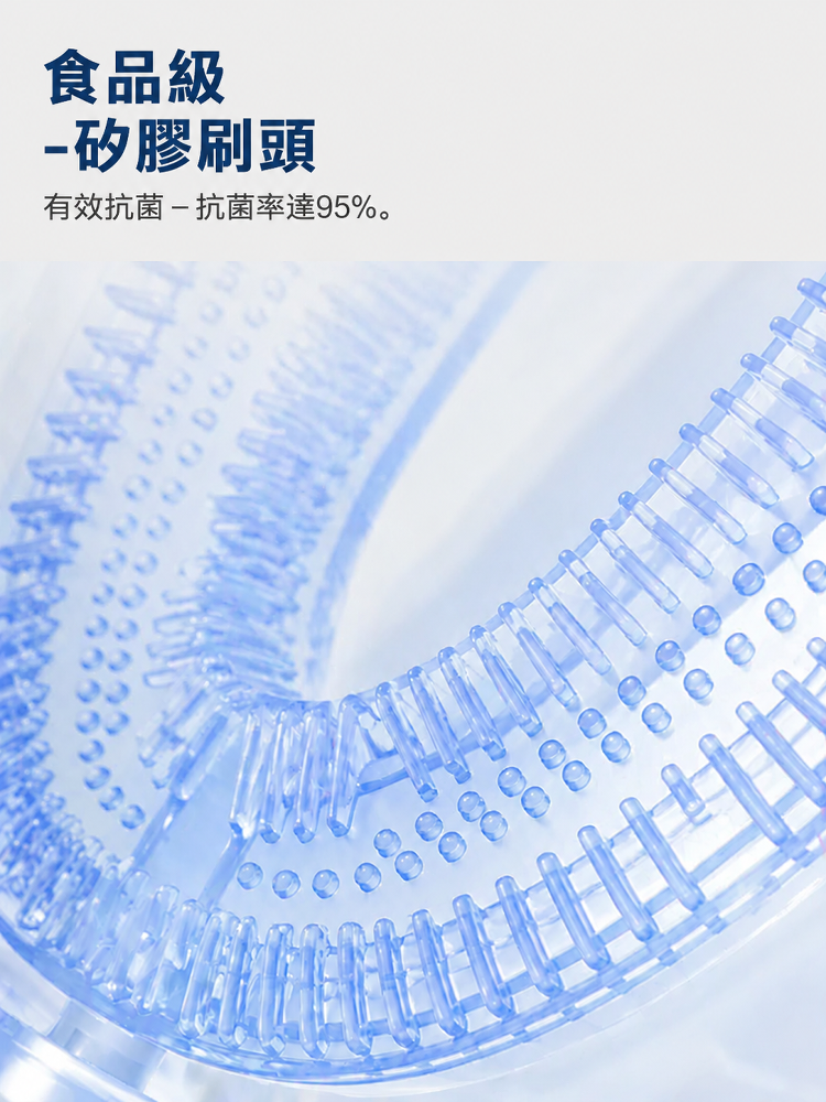 详情图12.png