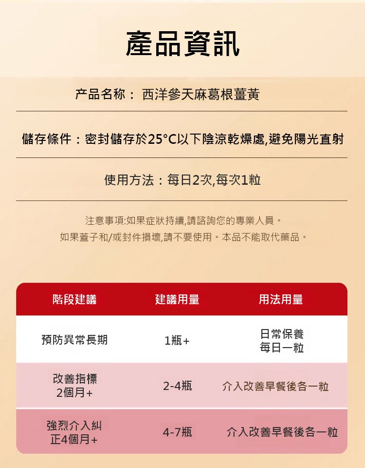 翻译_14.jpg