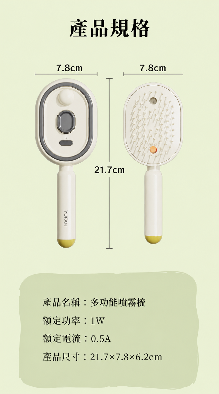 详情图16.png