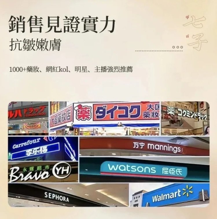 画板-1_11.jpg