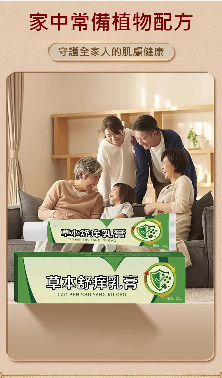 翻译_14.jpg