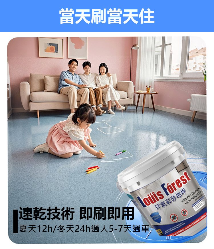 详情页_24.jpg