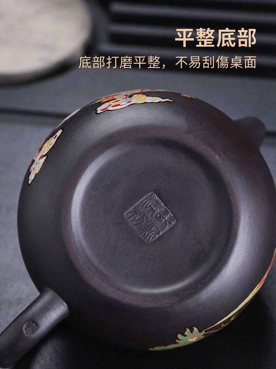 底部细节.png