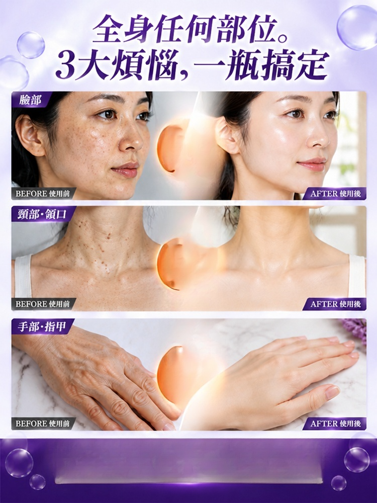 10-详情图11.jpg