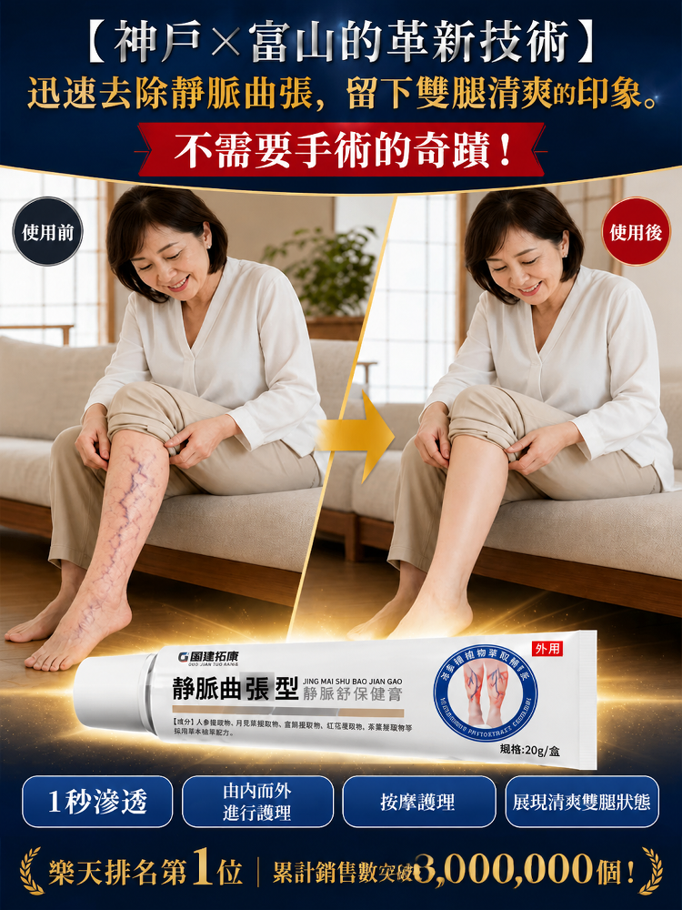 详情图7.png