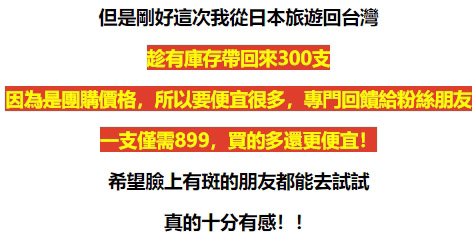 183c420f-1148-434b-830a-108e14b9abb2.jpg