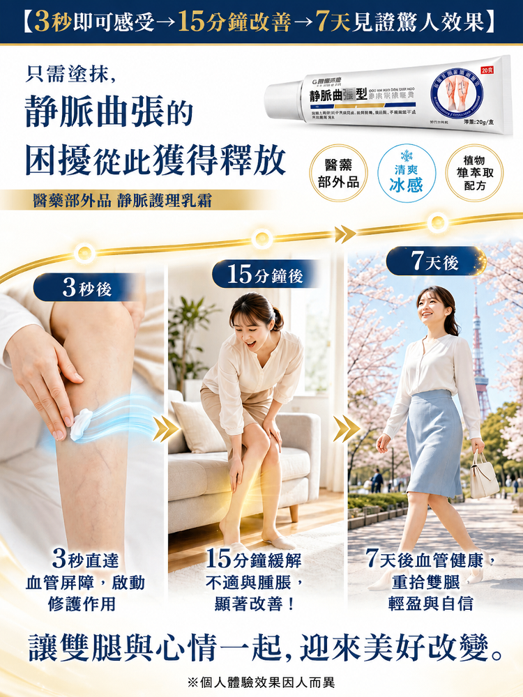 详情图15.png