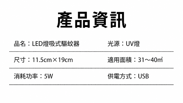 详情图15.png