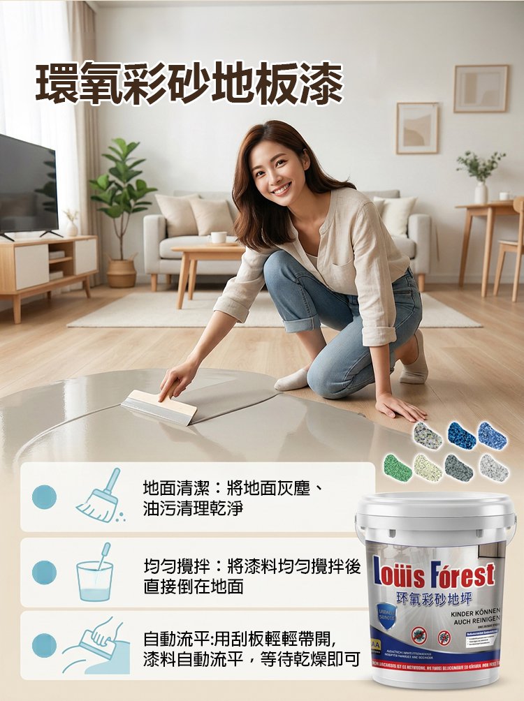 详情页_08.jpg