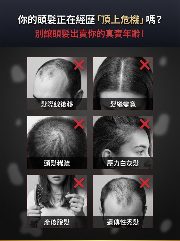 详情页_02.jpg