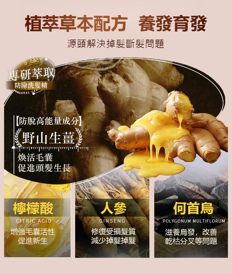 详情页_22.jpg