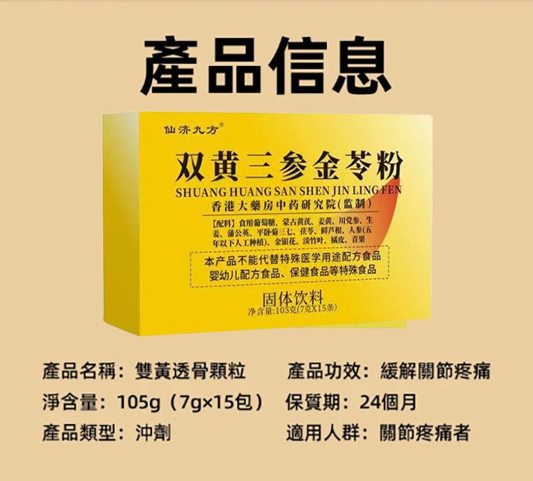 参考_13.jpg