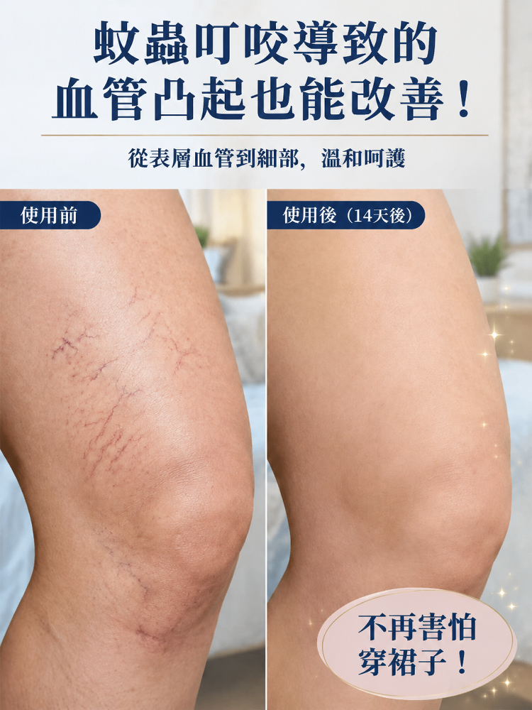 详情图23.png