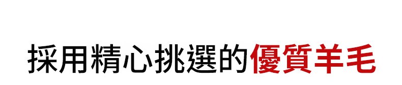翻译件-SL-【上身小10岁】设计感显瘦减龄毛衣-1337085-系统_10.jpg