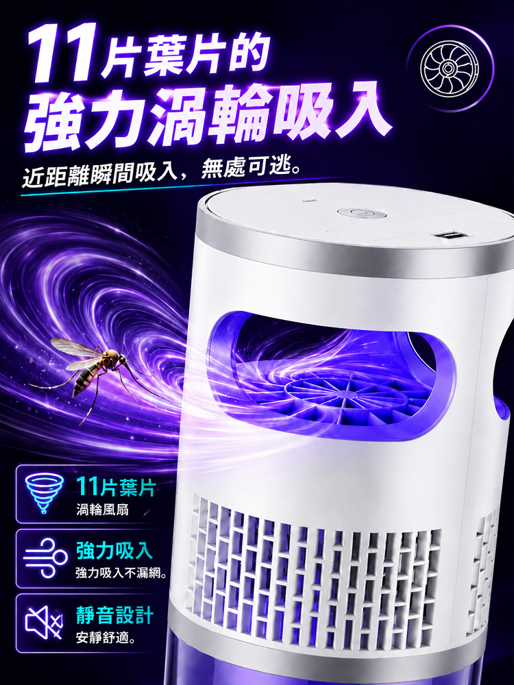 详情图4.png