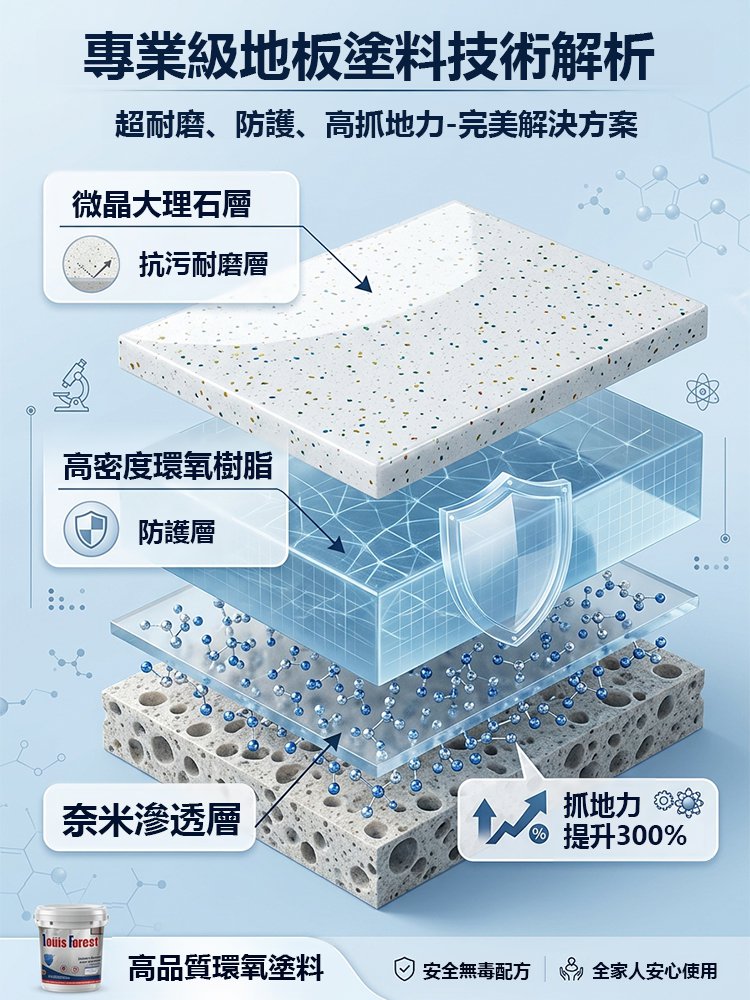 详情页_30.jpg