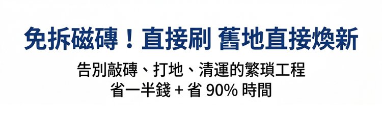 详情页_10.jpg