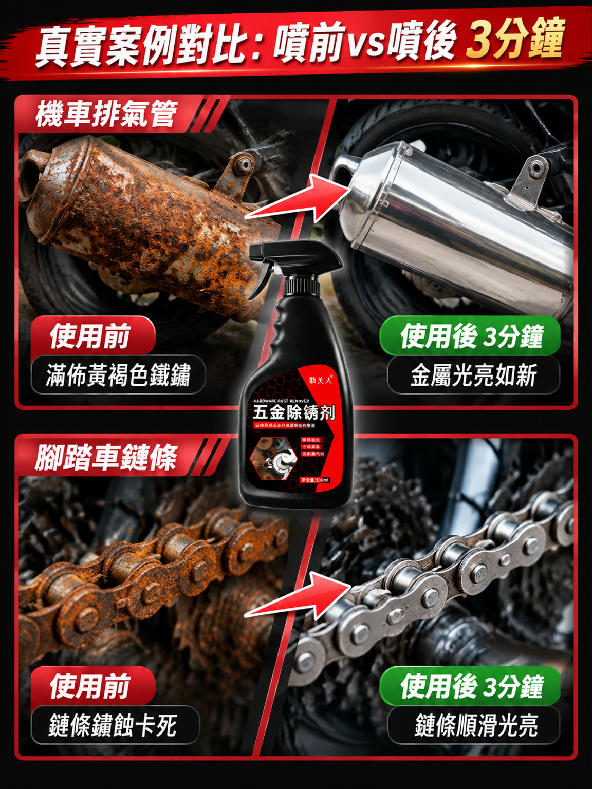 详4.png