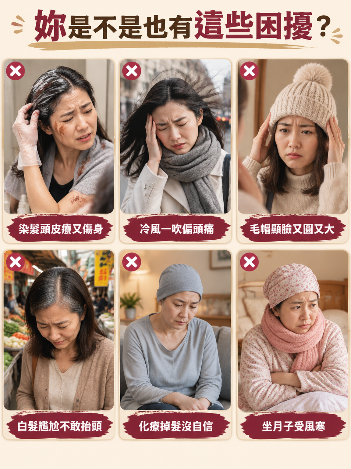详情2-2.png