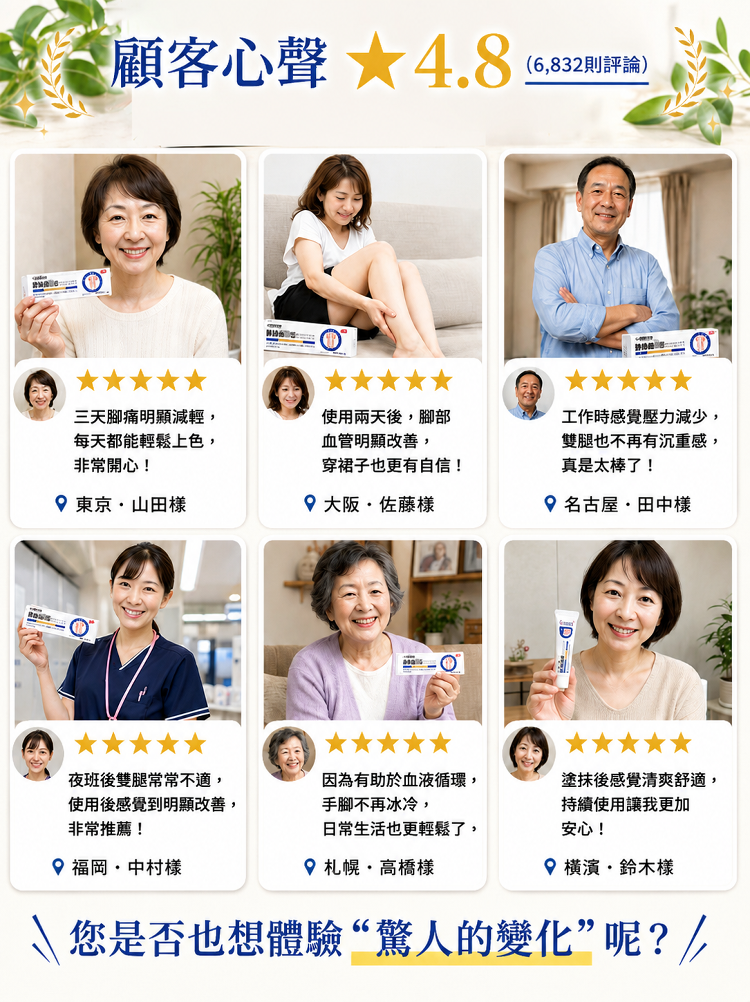 详情图5.png