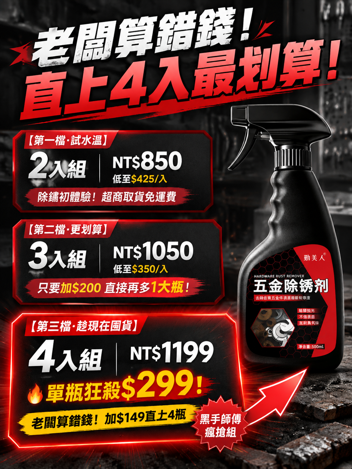 详12.png