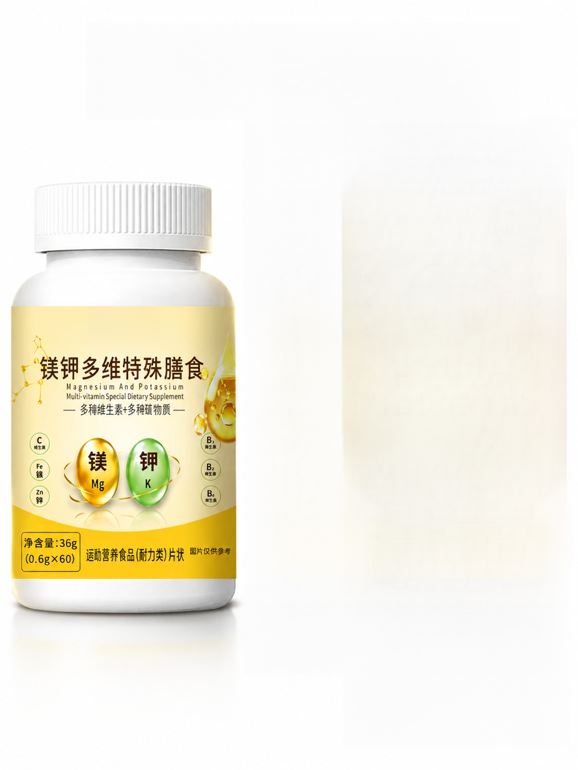 產品參數.png