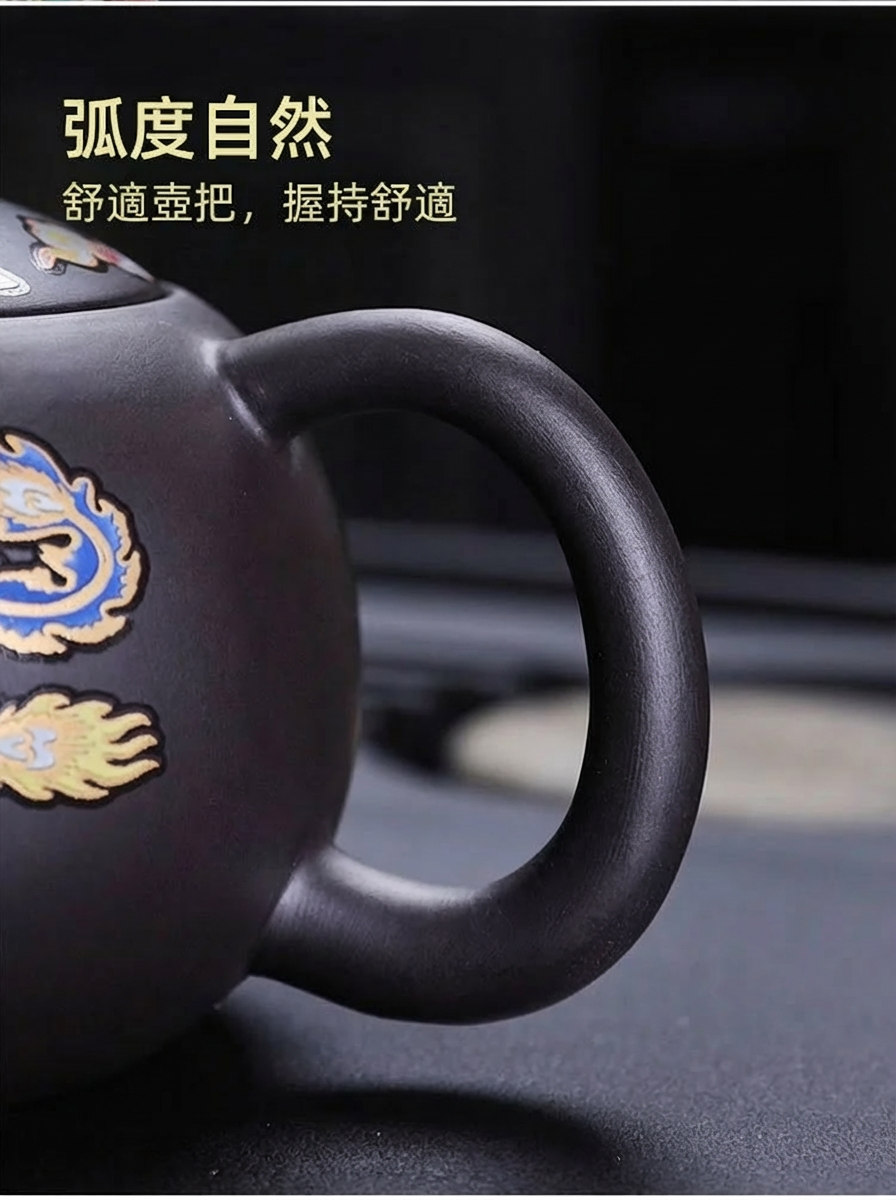 壶把细节.png
