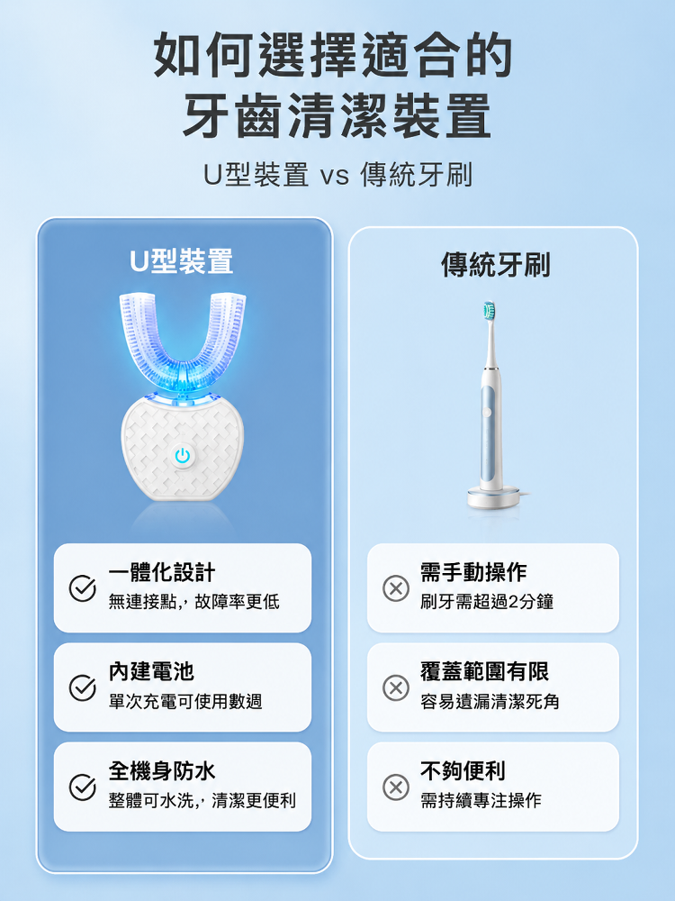 详情图7.png