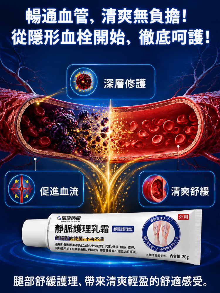 详情图17.png