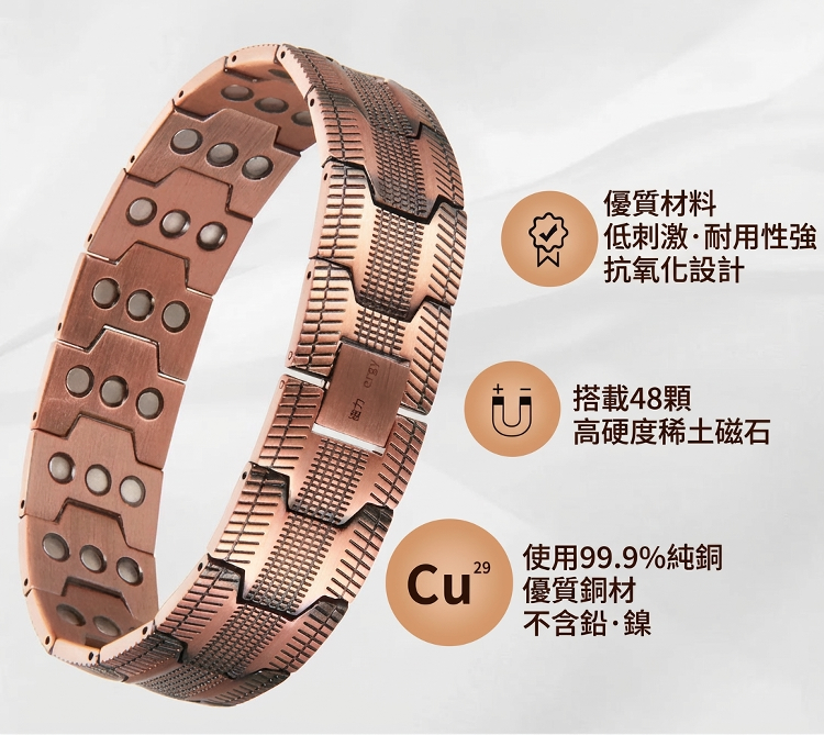 详情图_11.png