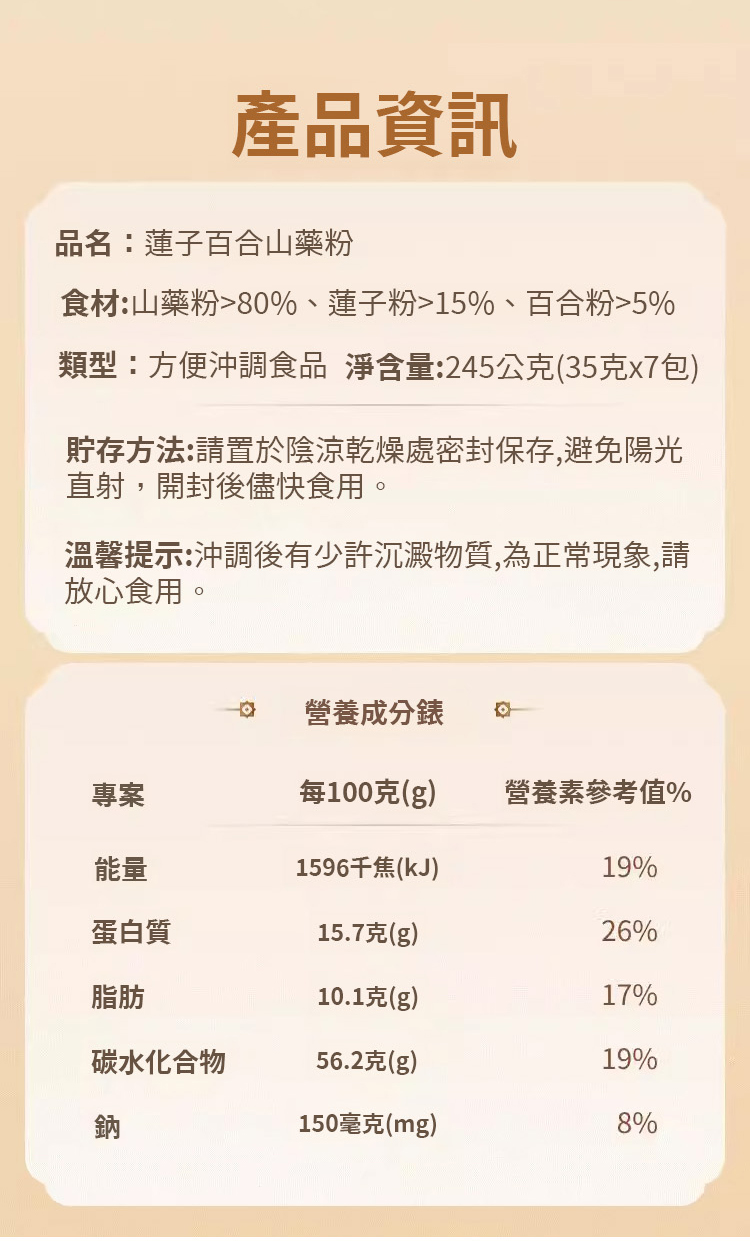 翻译_22.jpg