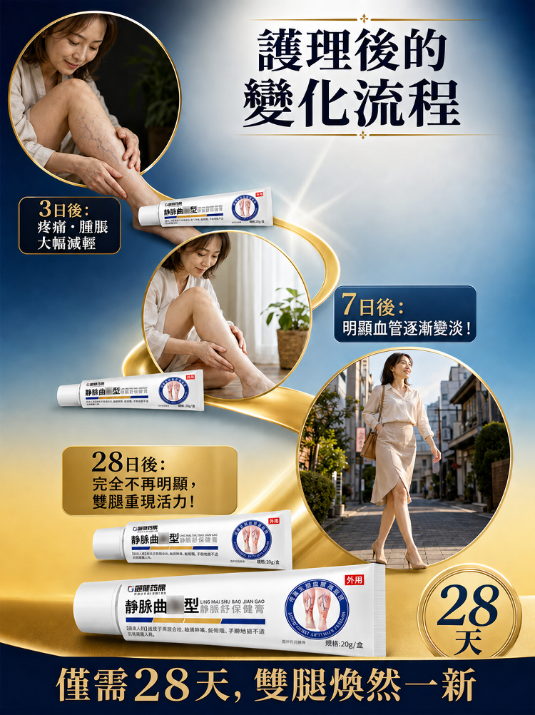 详情图19.png