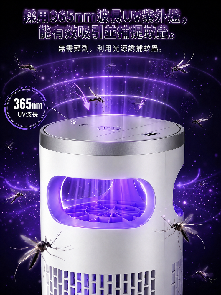 详情图6.png