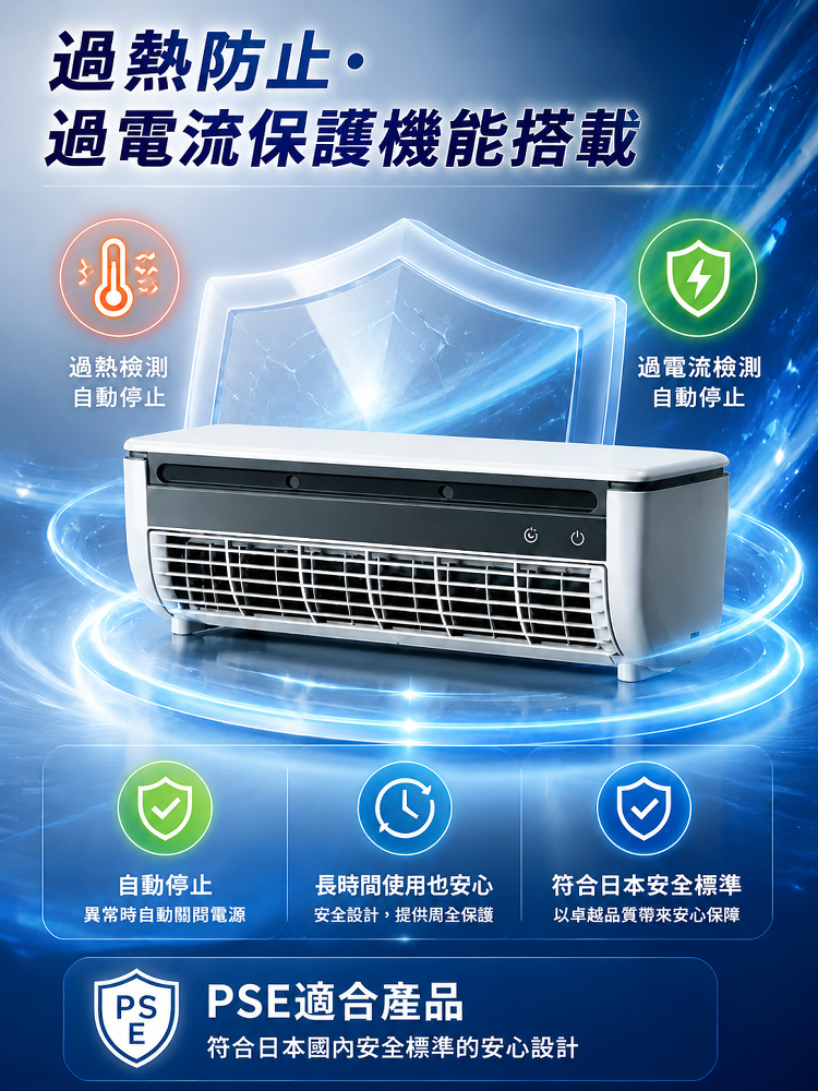 详情图14.png
