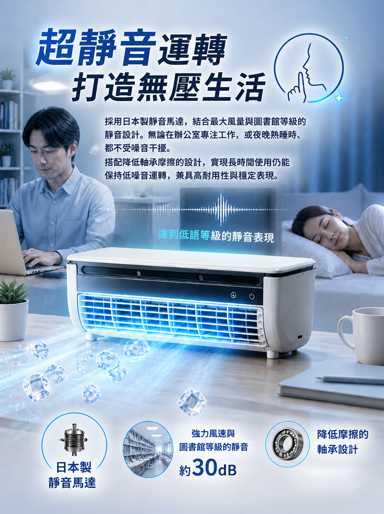 详情图12.png