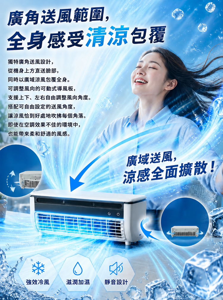 详情图9.png