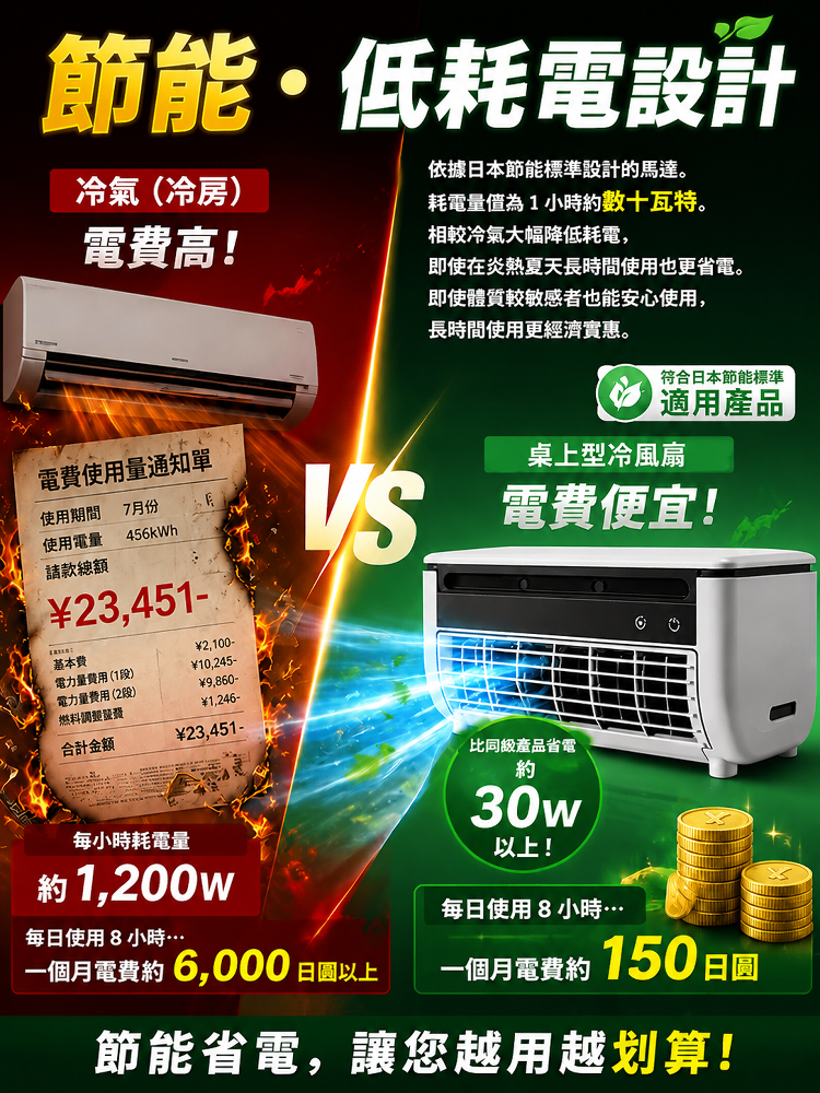 详情图13.png