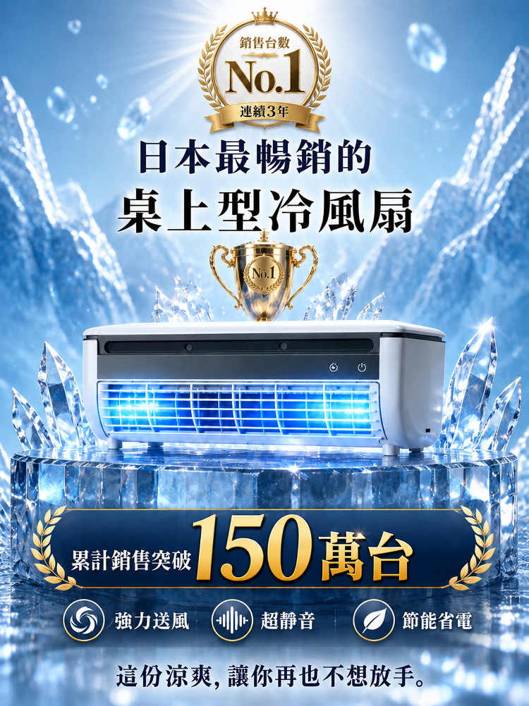 详情图2.png
