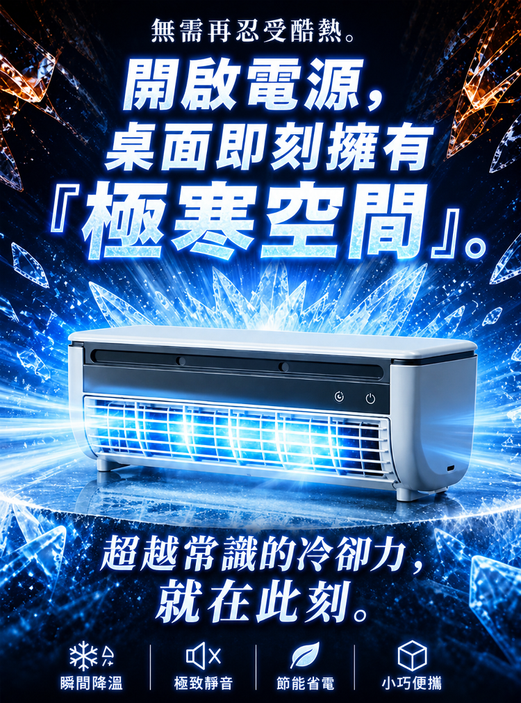 详情图6.png