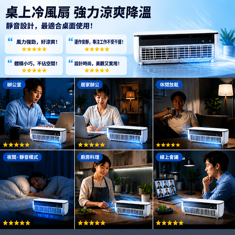详情图4.png