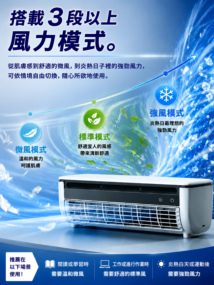 详情图10.png