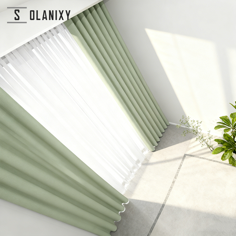 簡約風兩片式窗簾