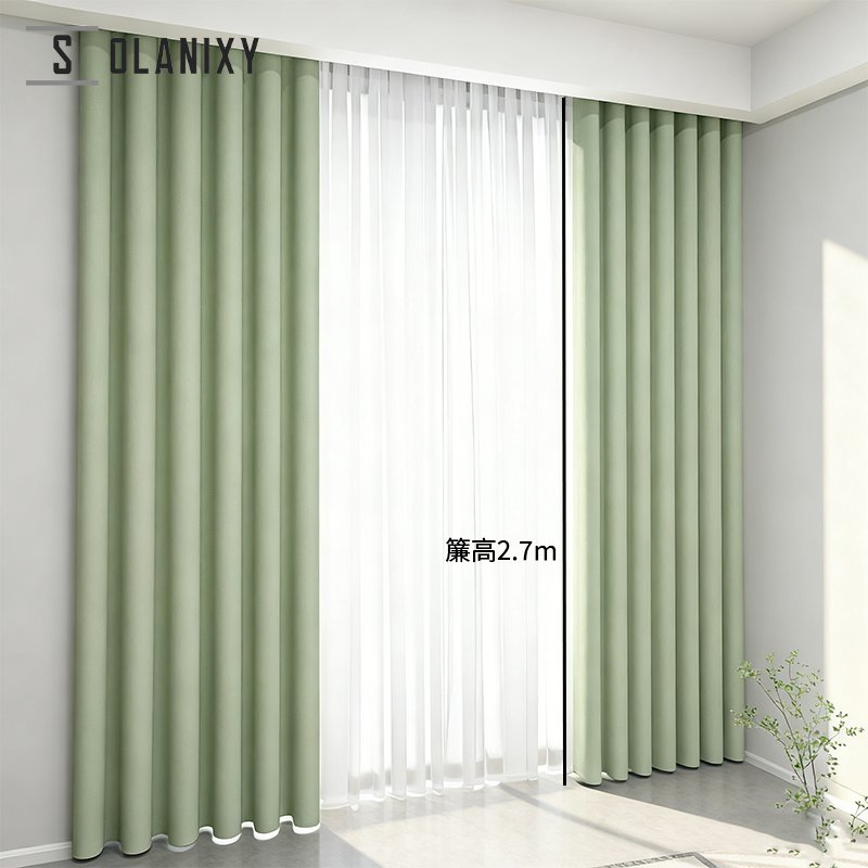 遮光隔熱簡約窗簾細節特寫