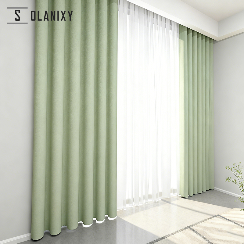 簡約風兩片式窗簾